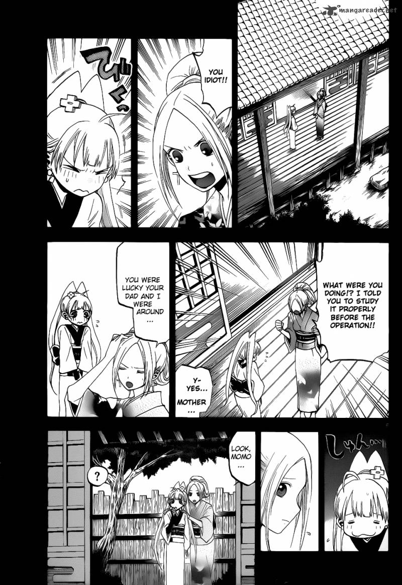 kaitai_shinsho_zero_22_6