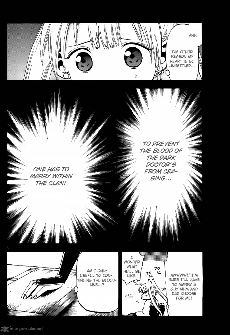 kaitai_shinsho_zero_22_9
