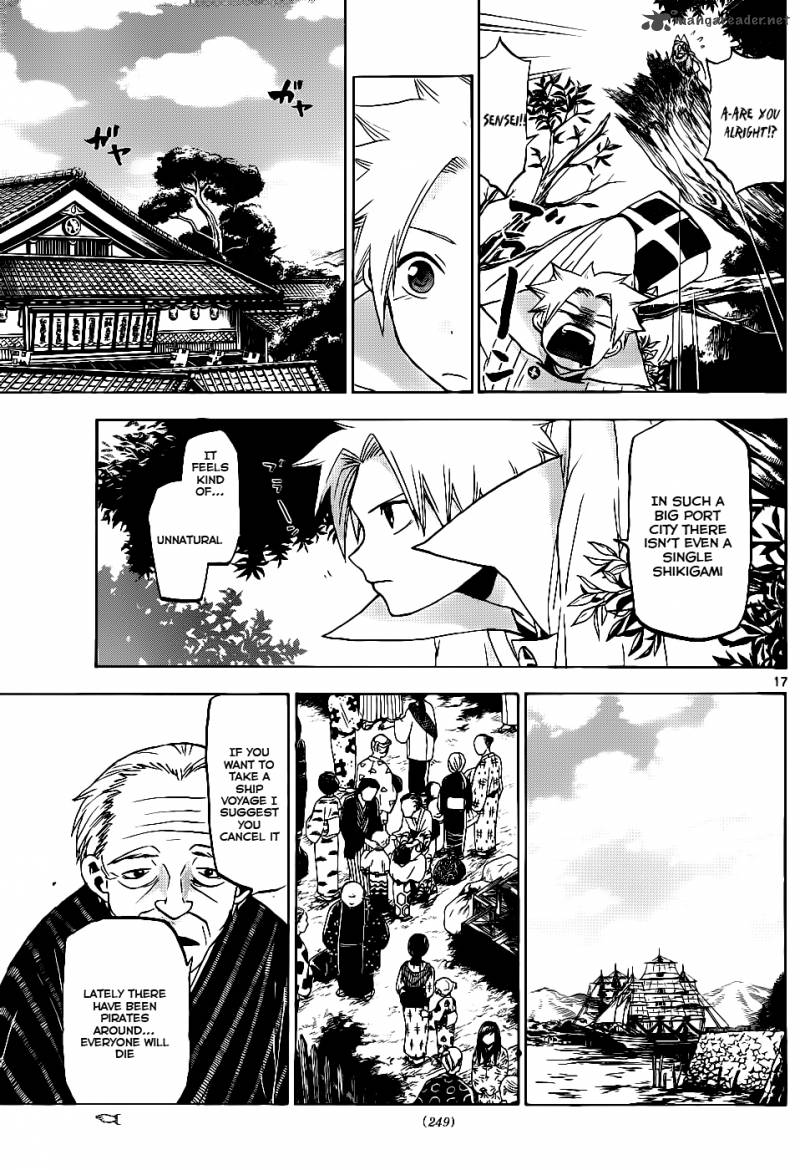 kaitai_shinsho_zero_29_18