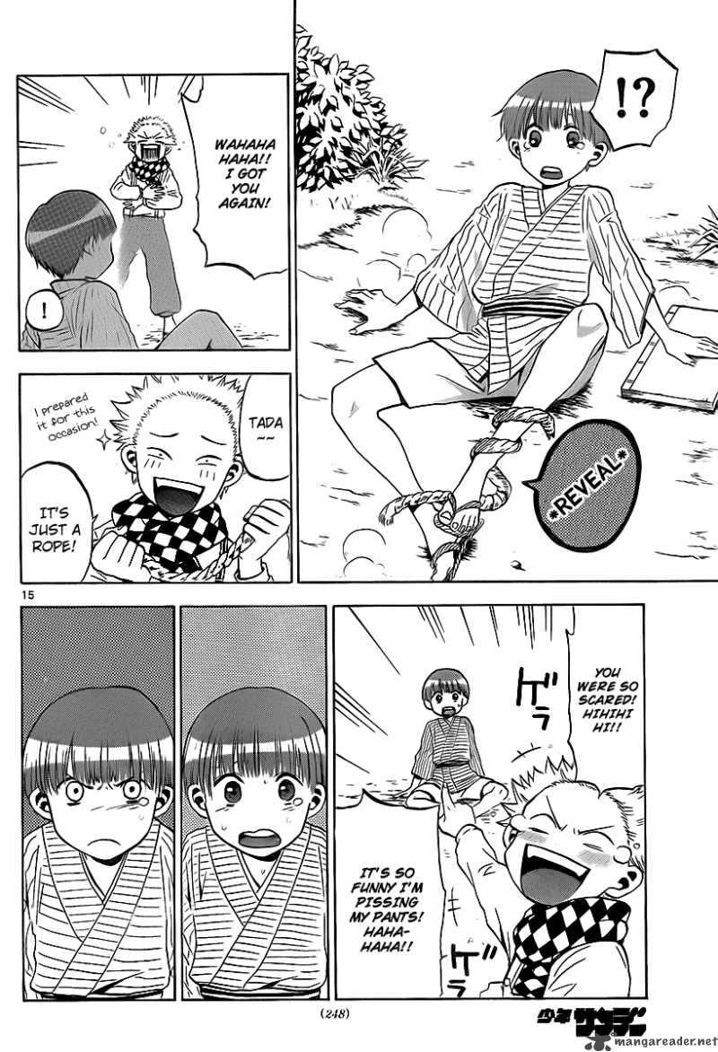 kaitai_shinsho_zero_3_16