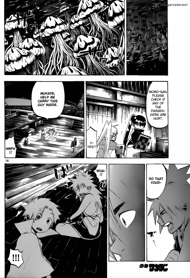 kaitai_shinsho_zero_35_16
