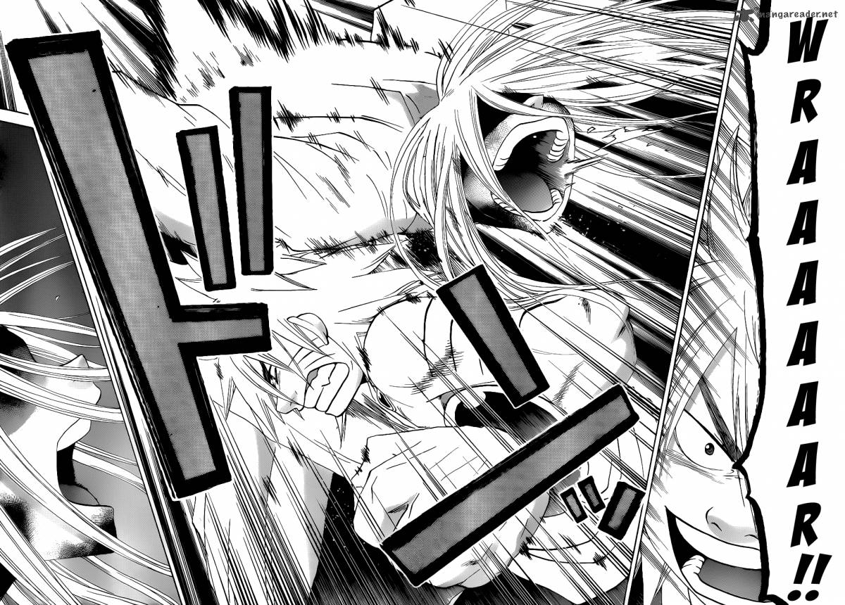 kaitai_shinsho_zero_35_9