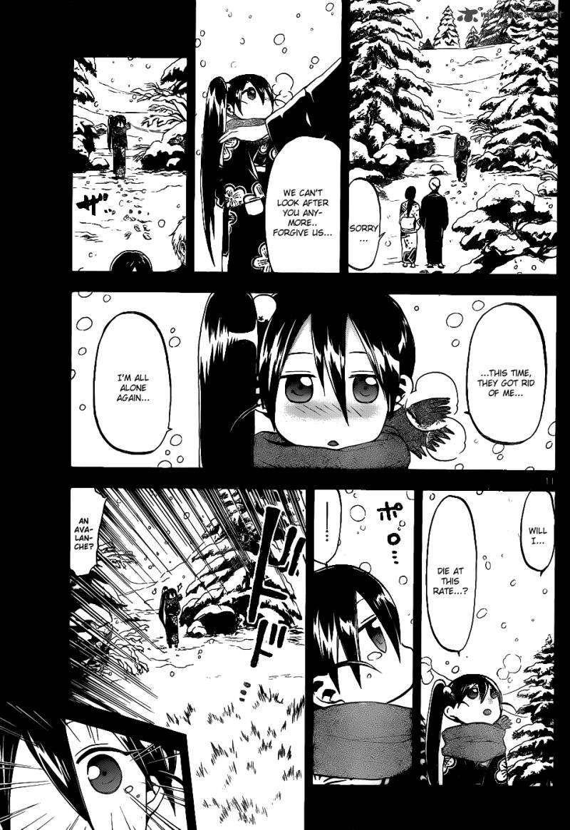 kaitai_shinsho_zero_36_12