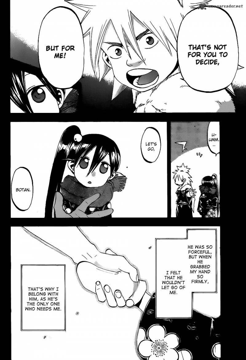 kaitai_shinsho_zero_36_17