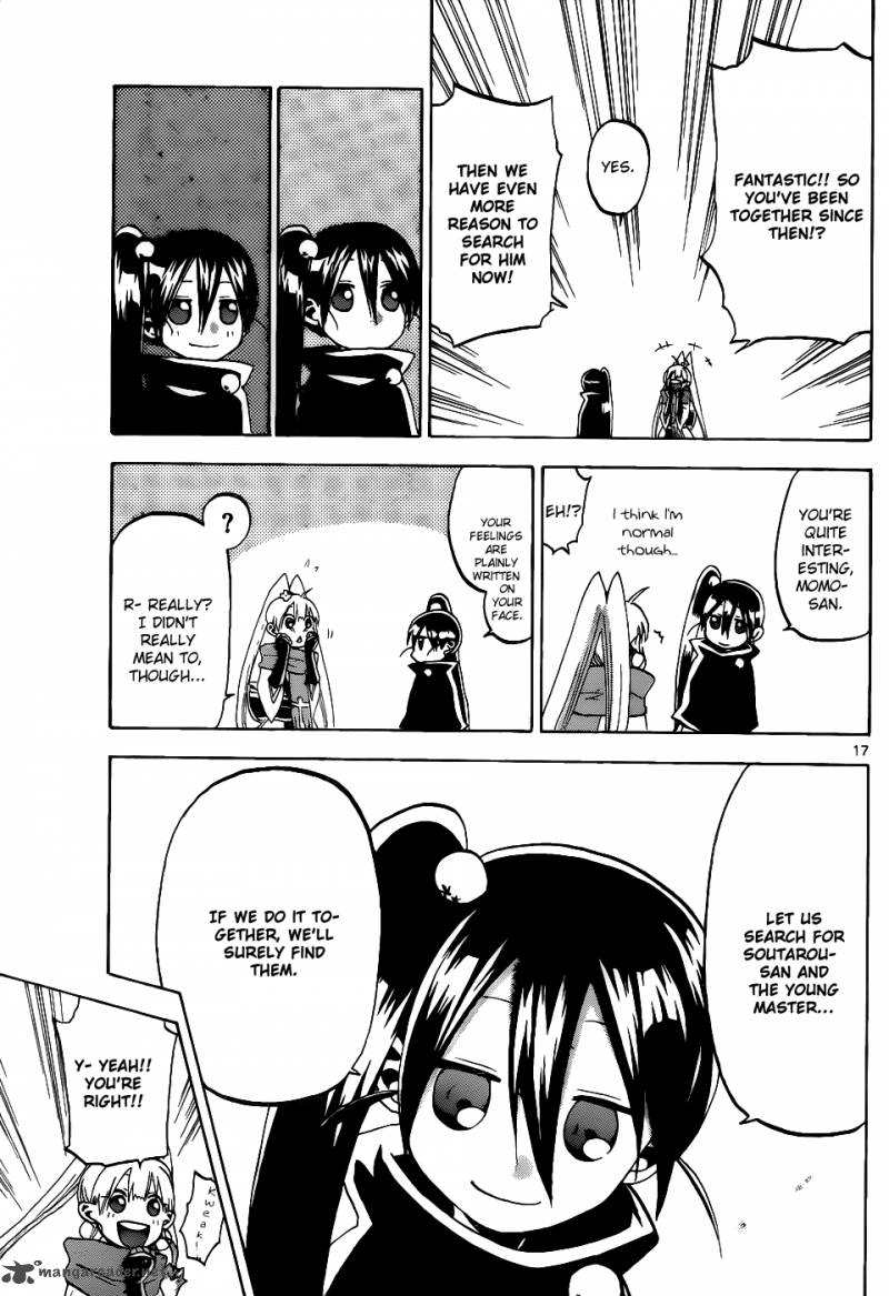 kaitai_shinsho_zero_36_18