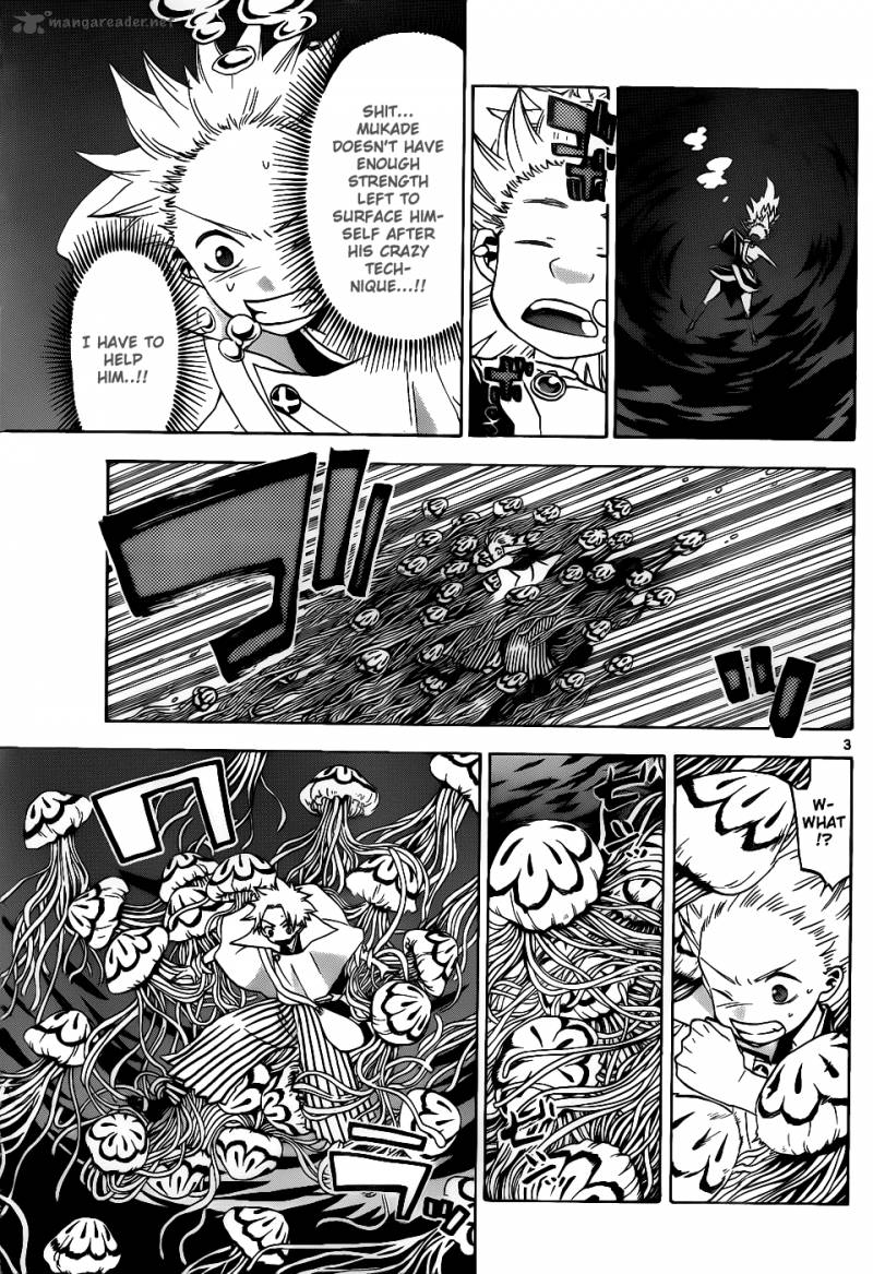 kaitai_shinsho_zero_36_4