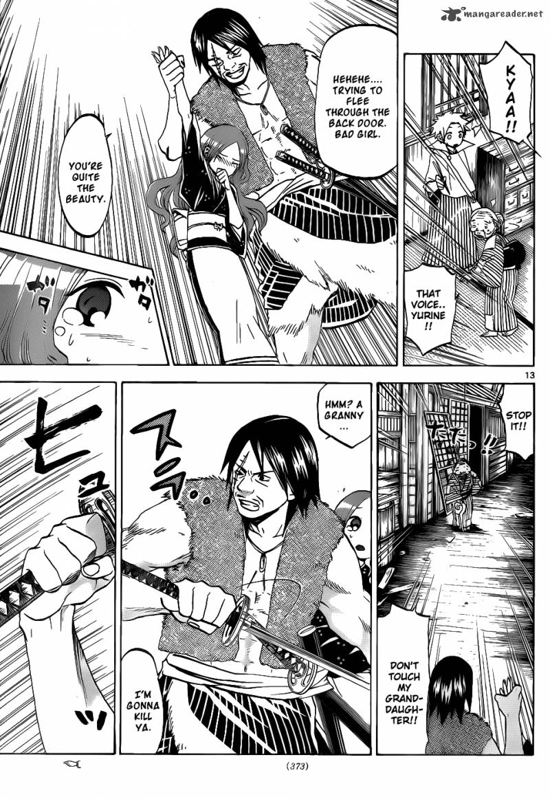 kaitai_shinsho_zero_37_14