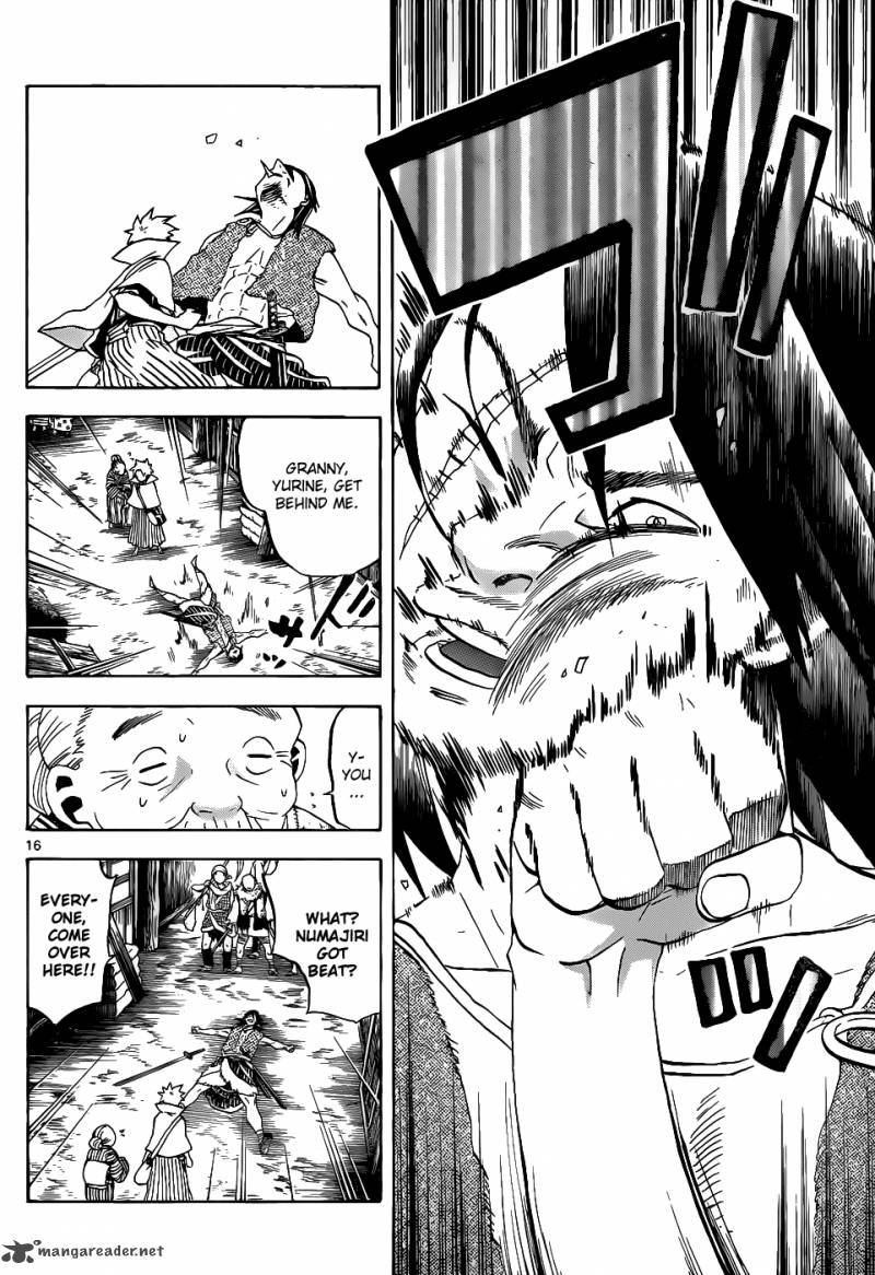 kaitai_shinsho_zero_37_17