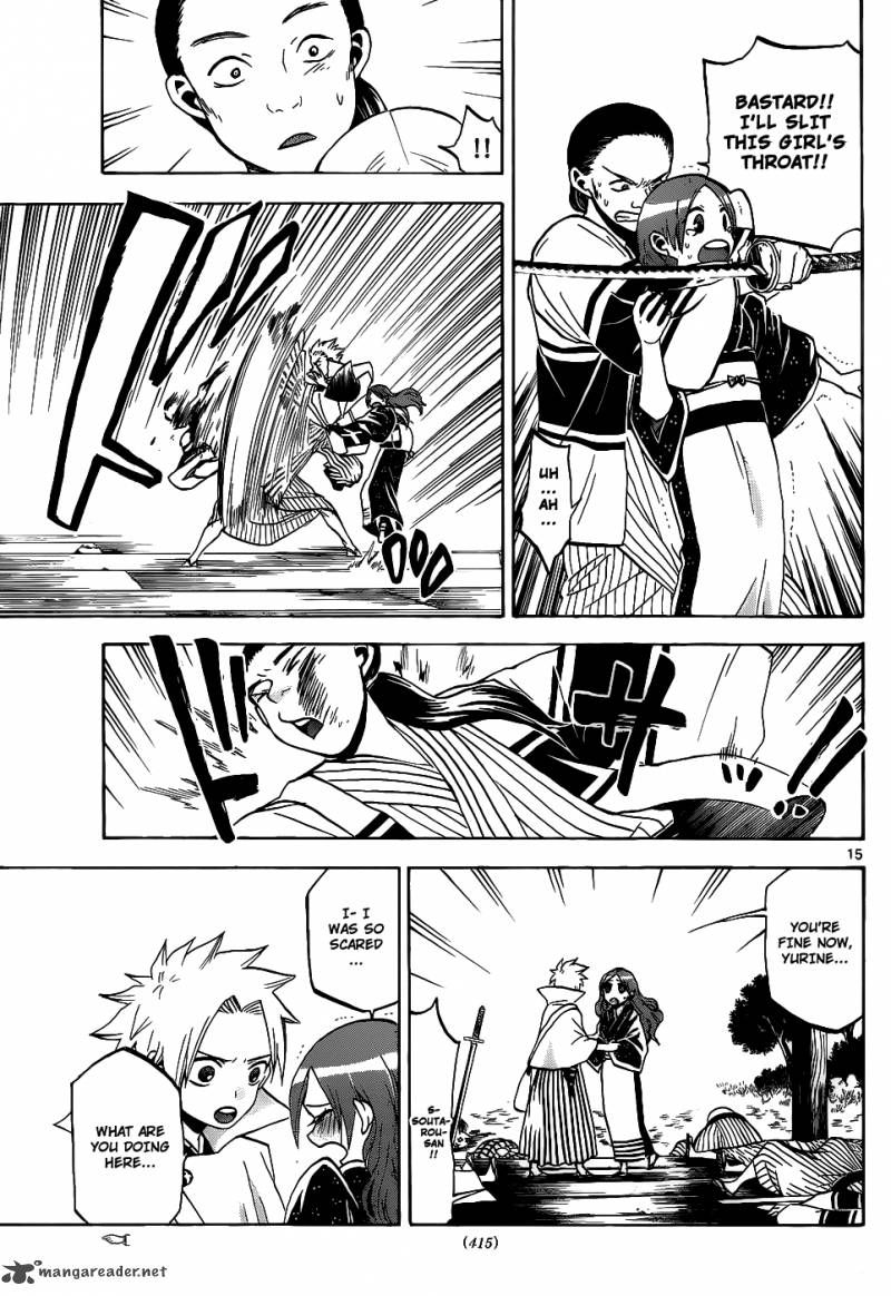 kaitai_shinsho_zero_40_16