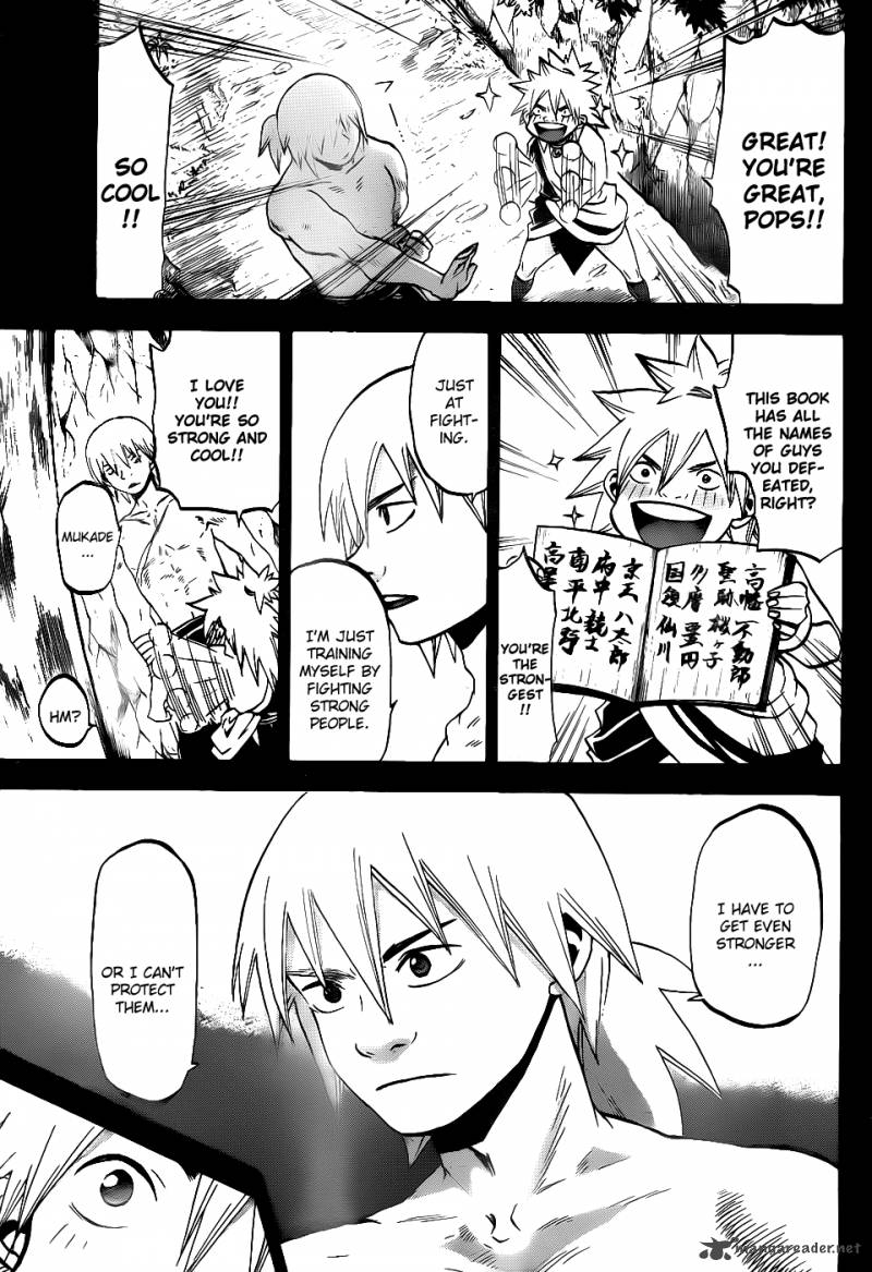 kaitai_shinsho_zero_41_10