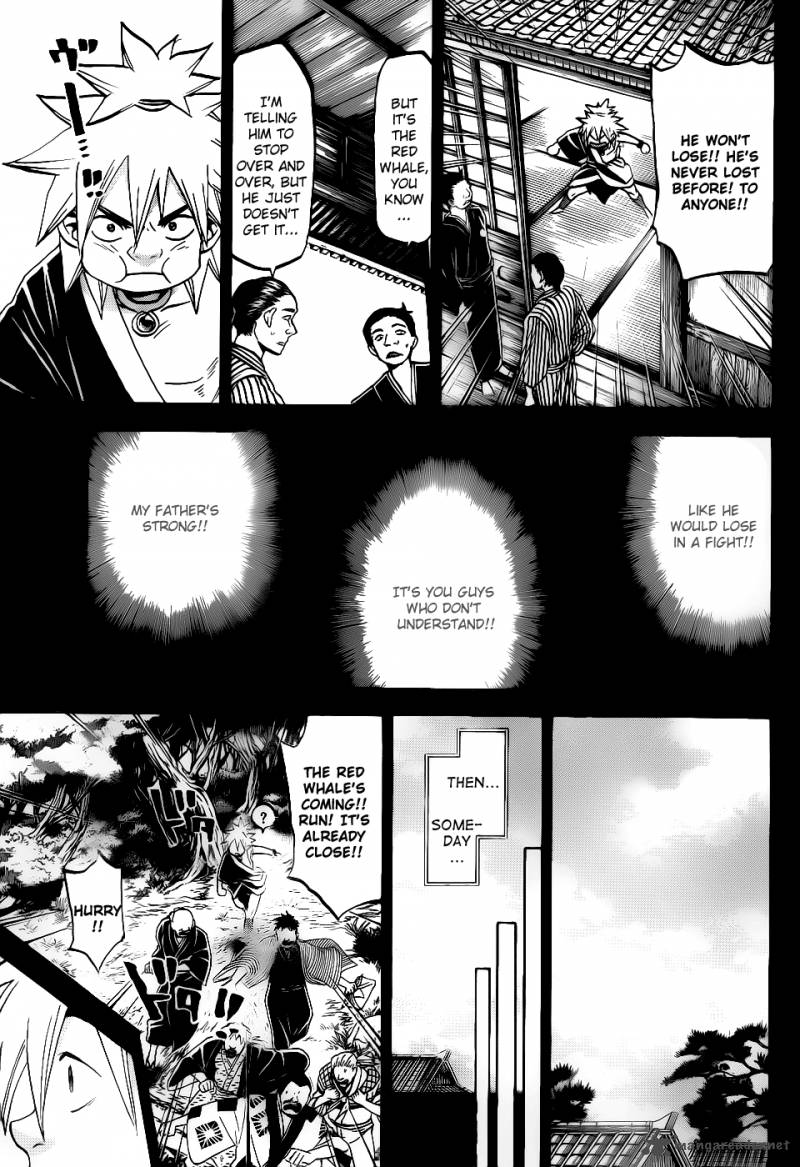 kaitai_shinsho_zero_41_12
