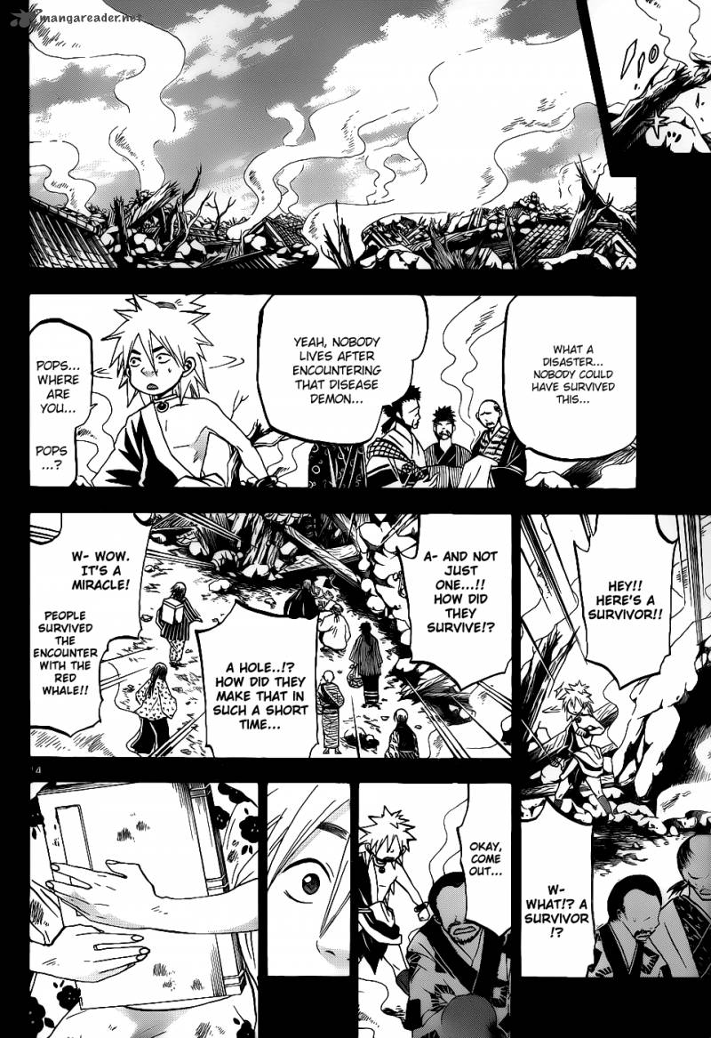 kaitai_shinsho_zero_41_15