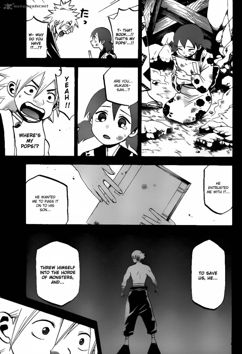 kaitai_shinsho_zero_41_16