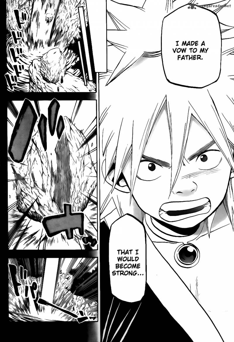 kaitai_shinsho_zero_41_9