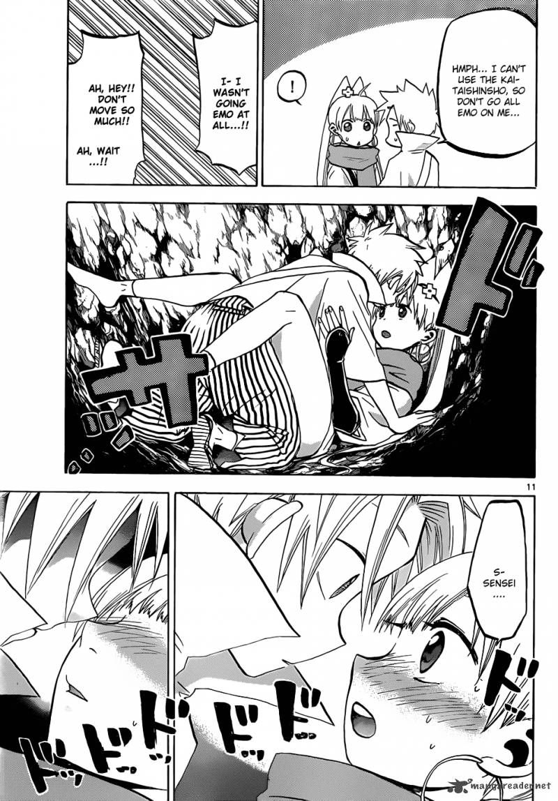 kaitai_shinsho_zero_44_12