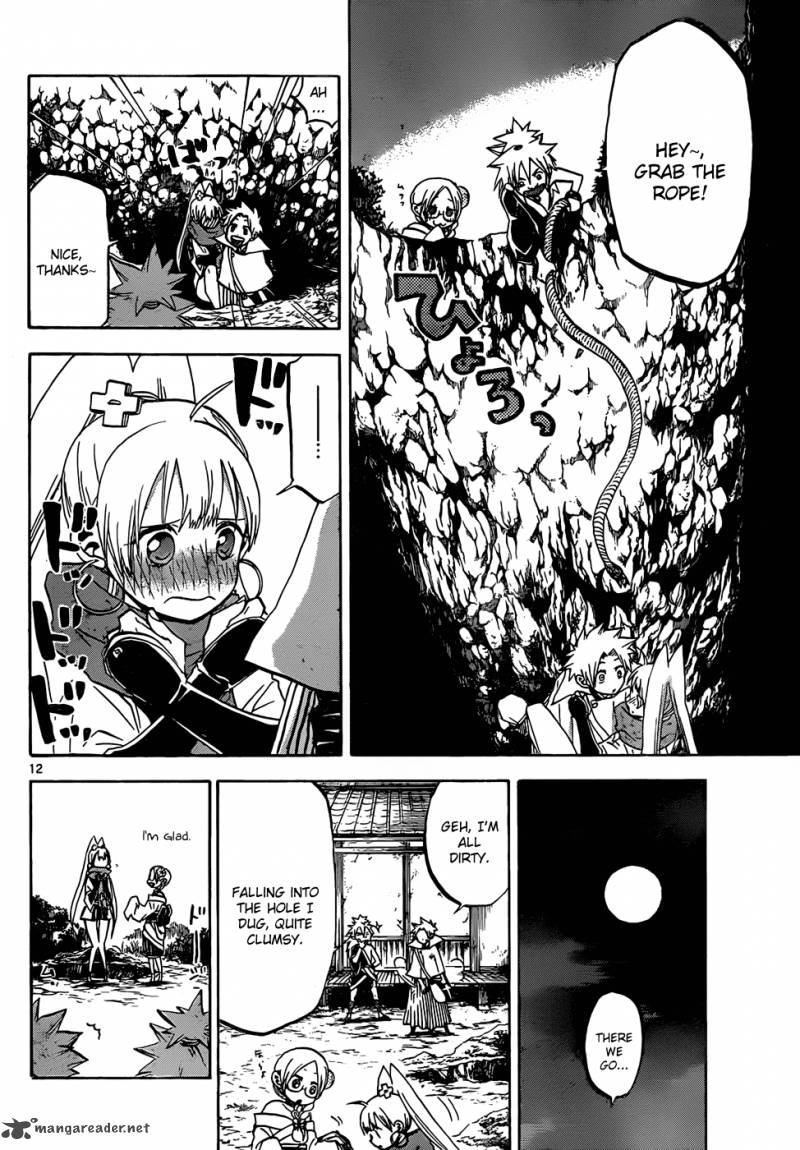 kaitai_shinsho_zero_44_13