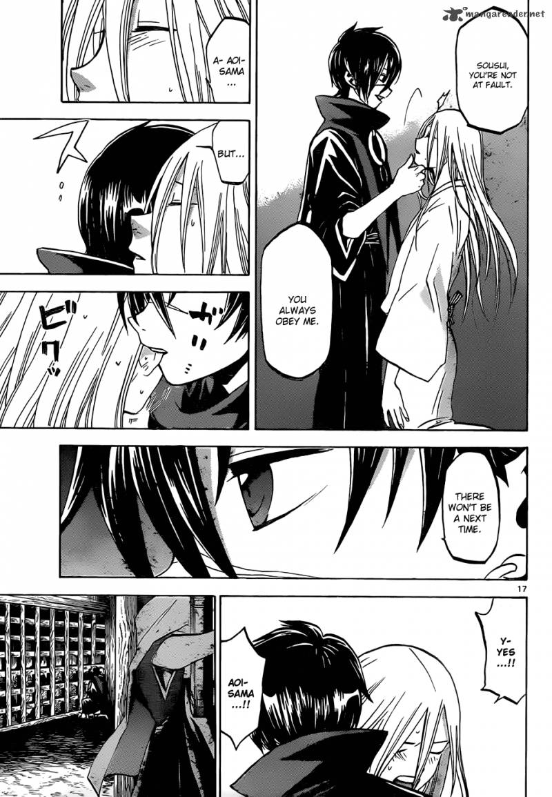 kaitai_shinsho_zero_44_18