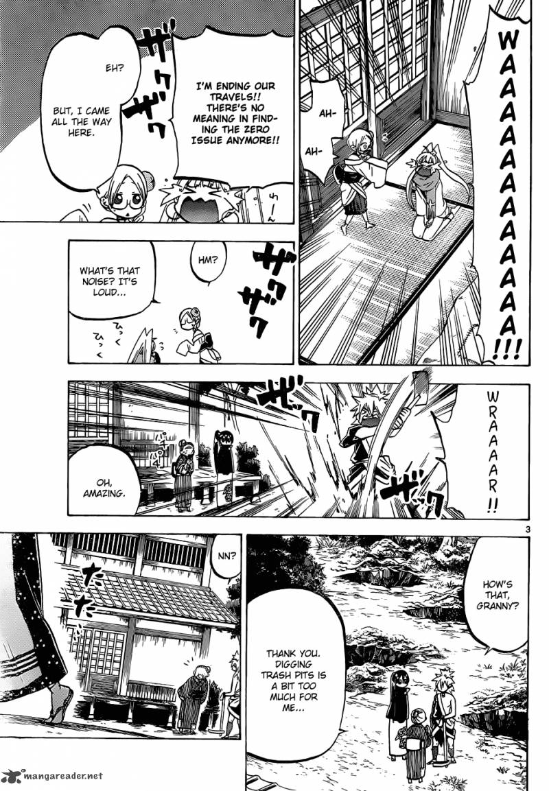 kaitai_shinsho_zero_44_4
