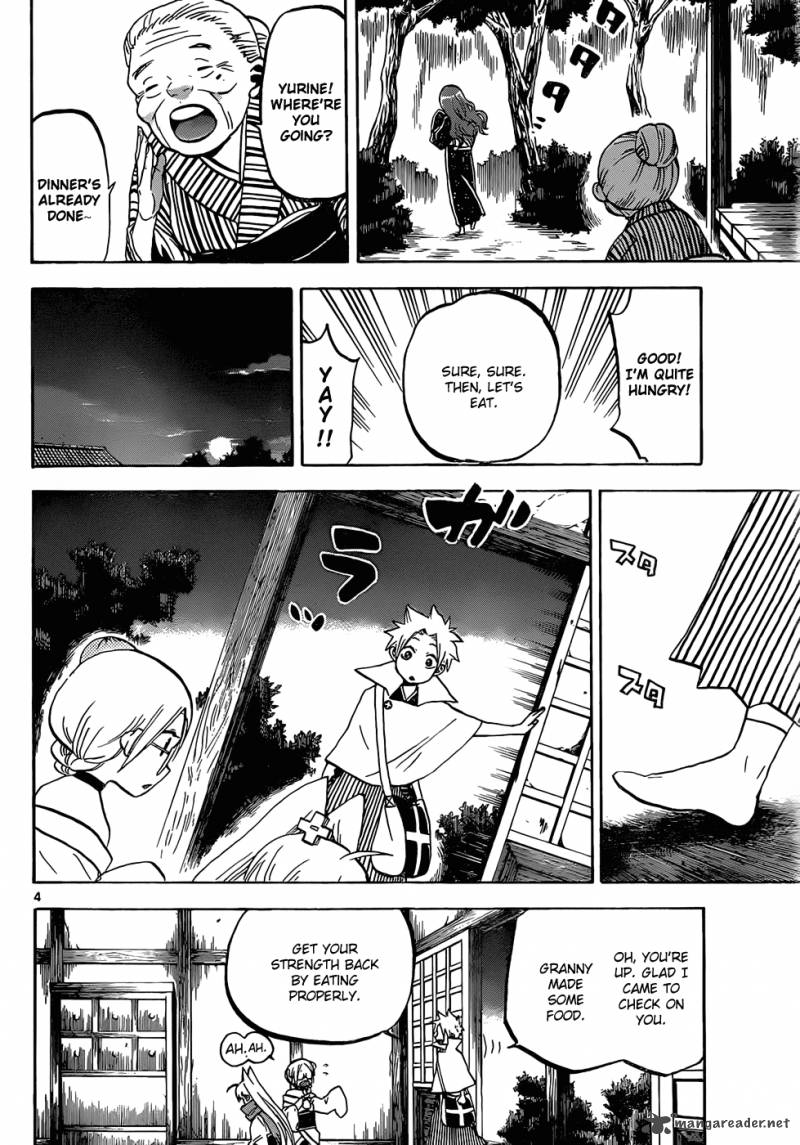 kaitai_shinsho_zero_44_5