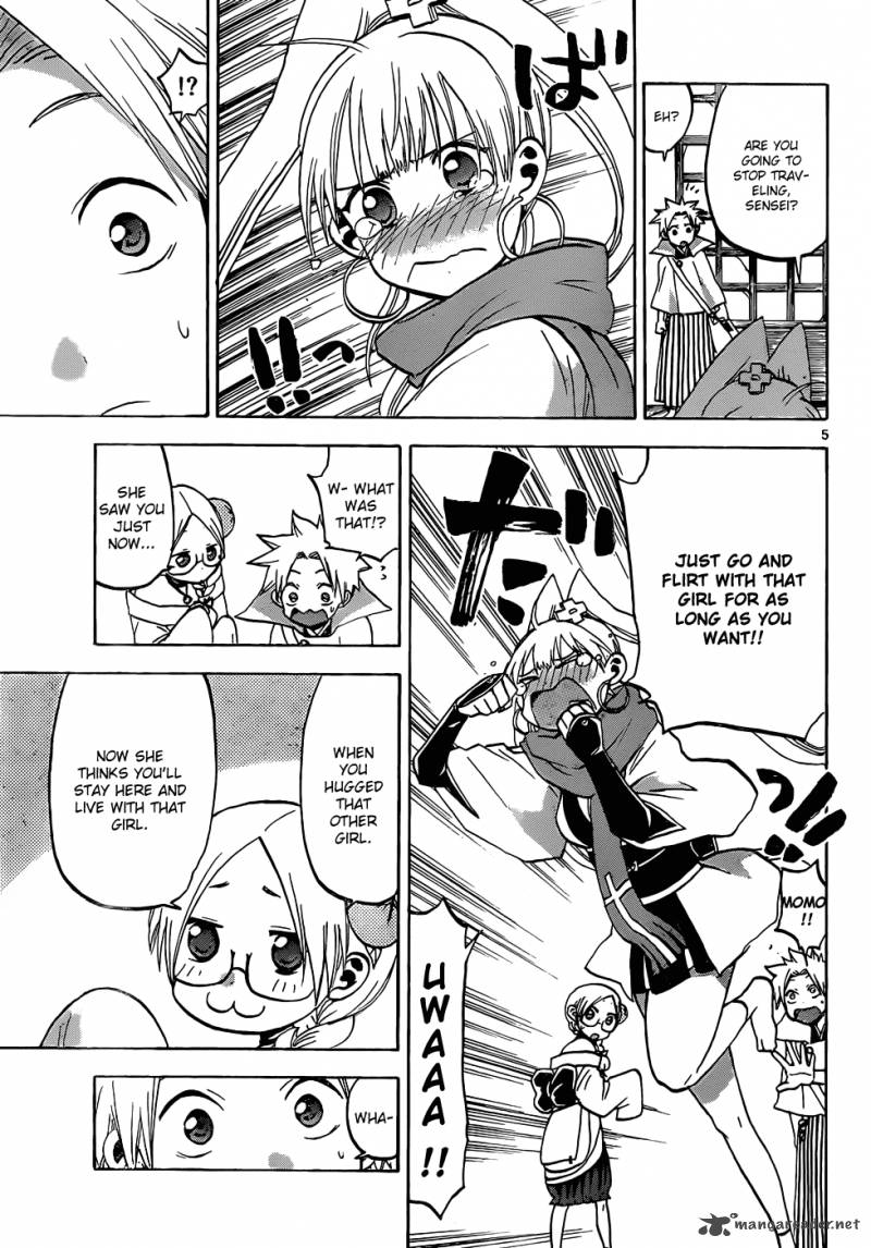 kaitai_shinsho_zero_44_6