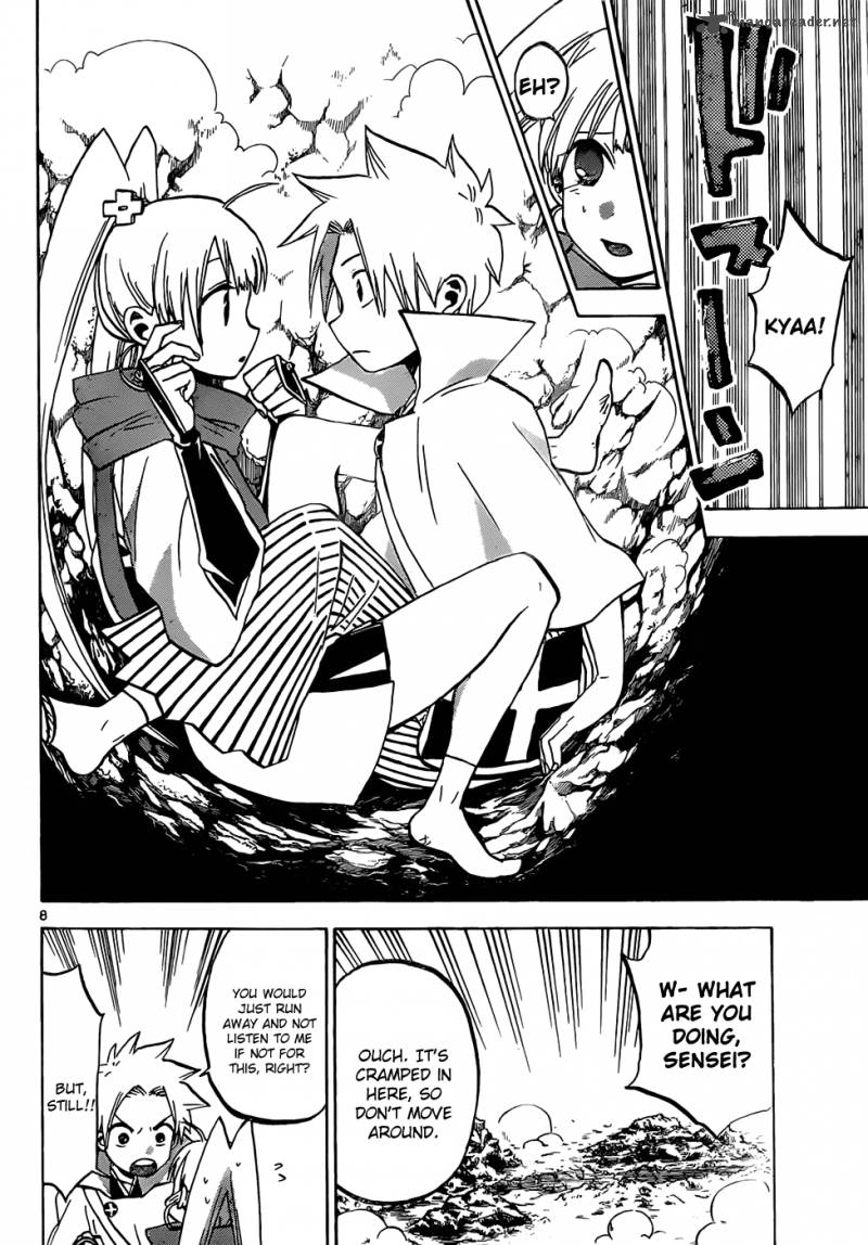 kaitai_shinsho_zero_44_9