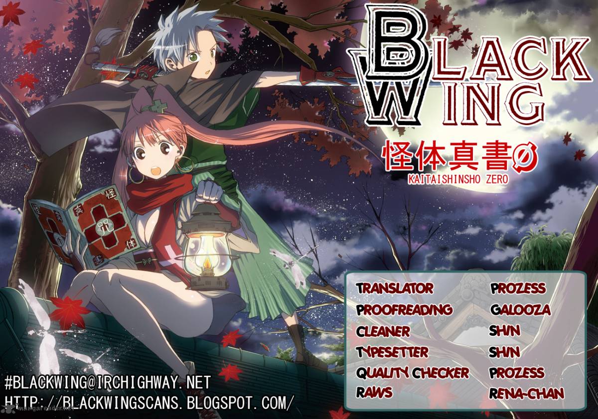 kaitai_shinsho_zero_45_1