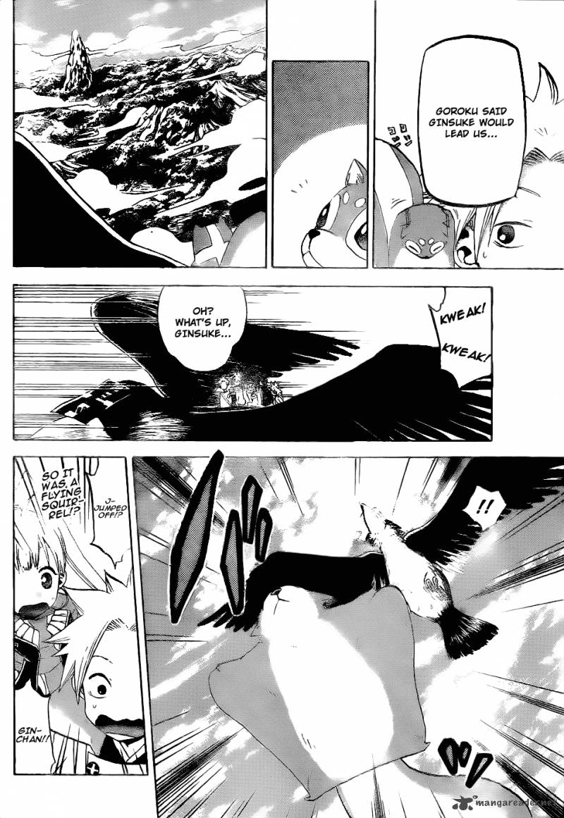 kaitai_shinsho_zero_45_11