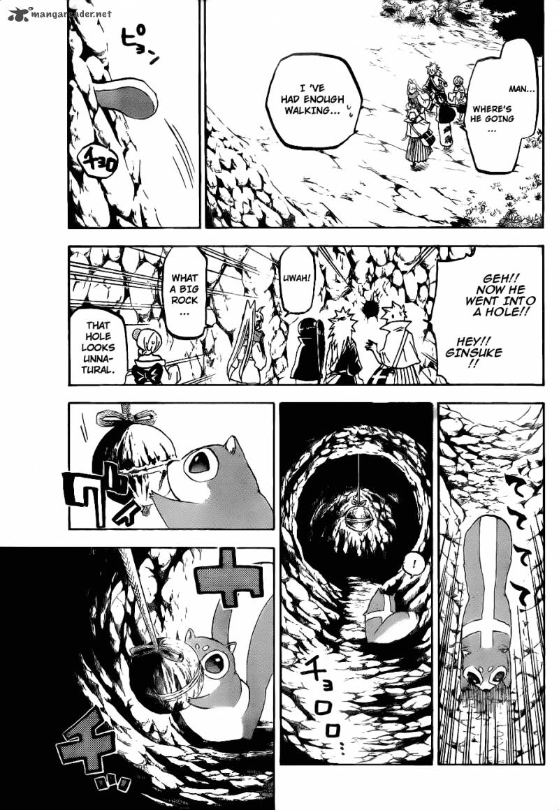 kaitai_shinsho_zero_45_14