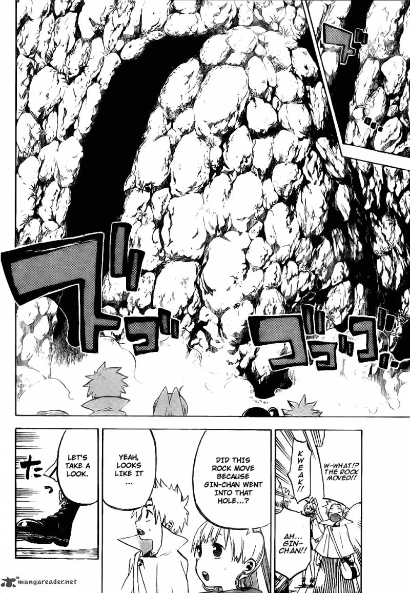 kaitai_shinsho_zero_45_15