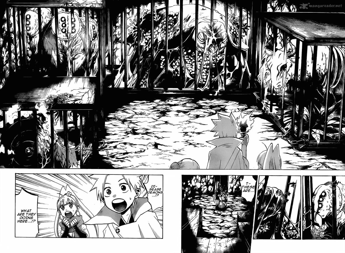 kaitai_shinsho_zero_45_17