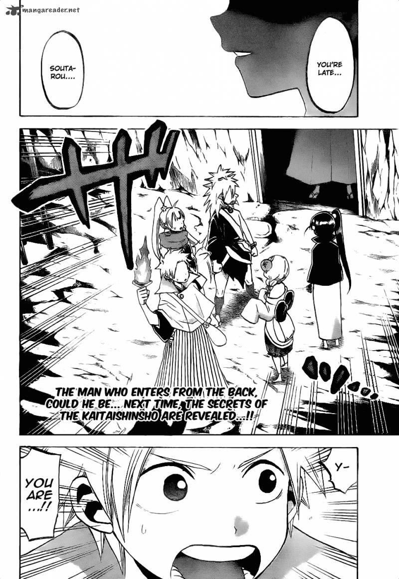 kaitai_shinsho_zero_45_18