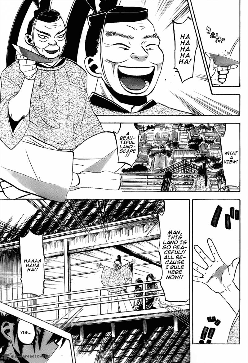 kaitai_shinsho_zero_45_4