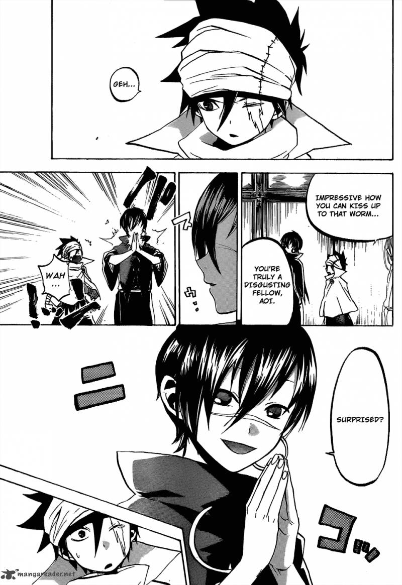 kaitai_shinsho_zero_45_8