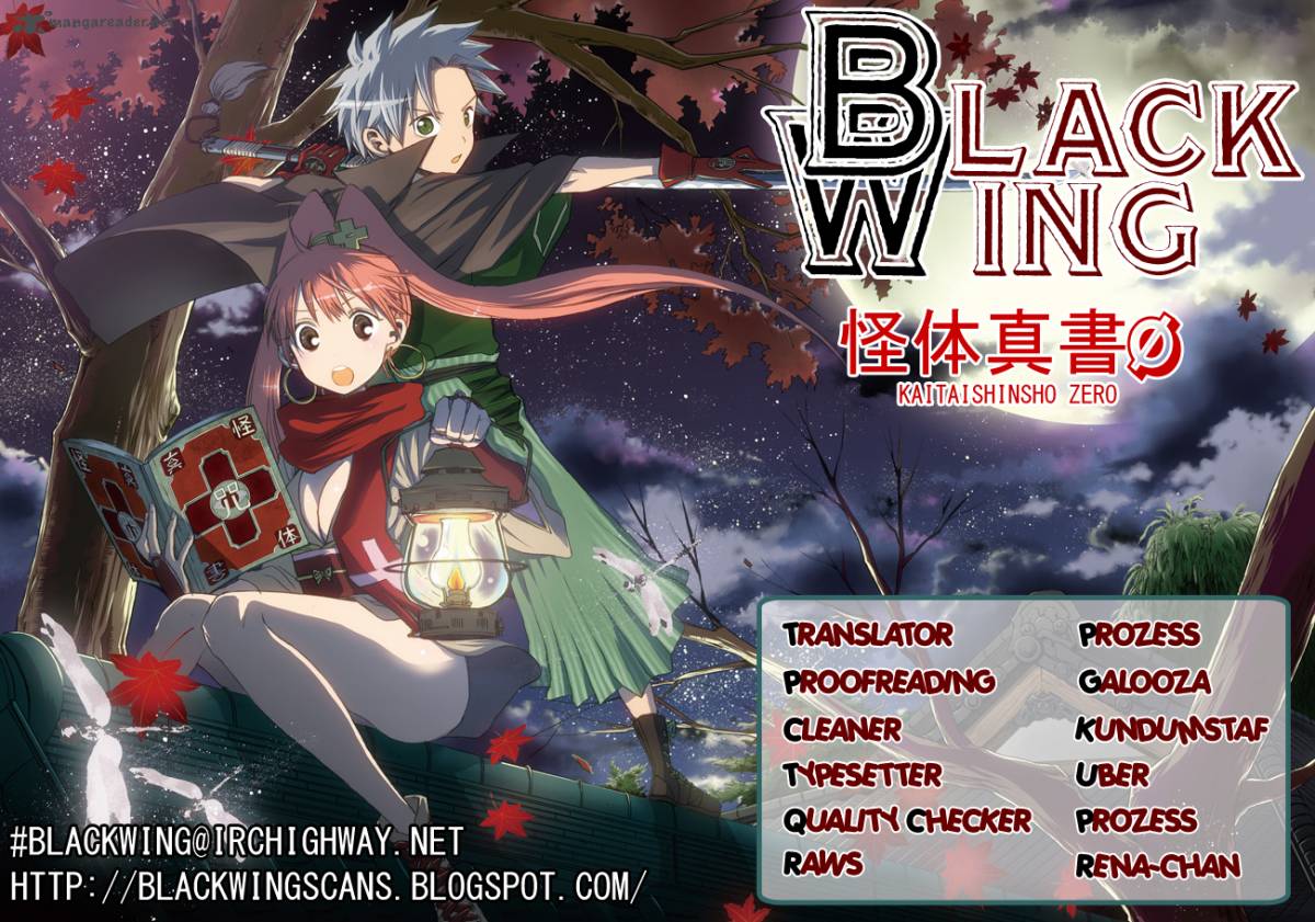 kaitai_shinsho_zero_46_1