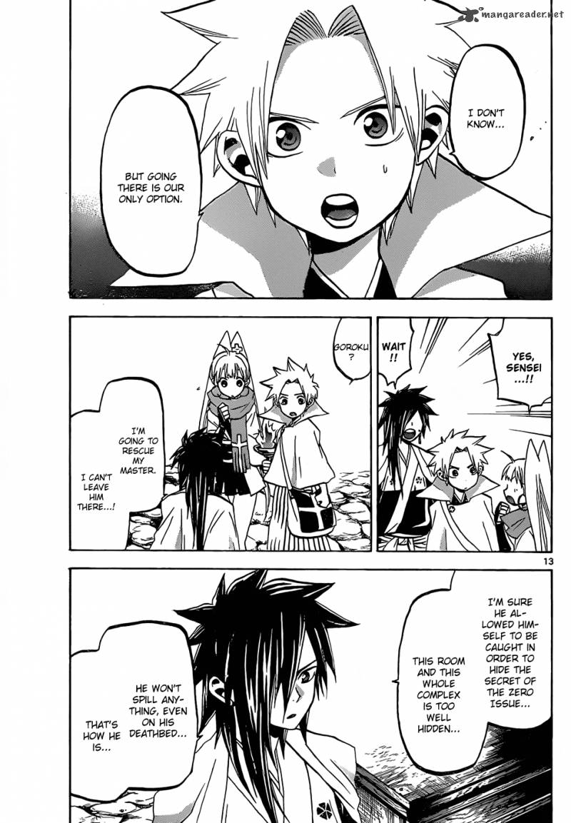 kaitai_shinsho_zero_46_14