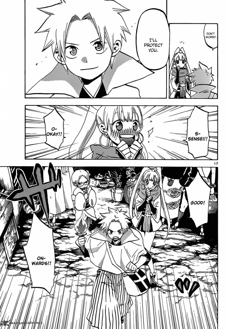 kaitai_shinsho_zero_46_18