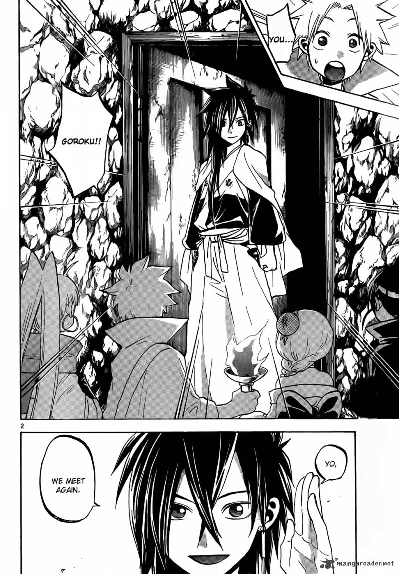 kaitai_shinsho_zero_46_3