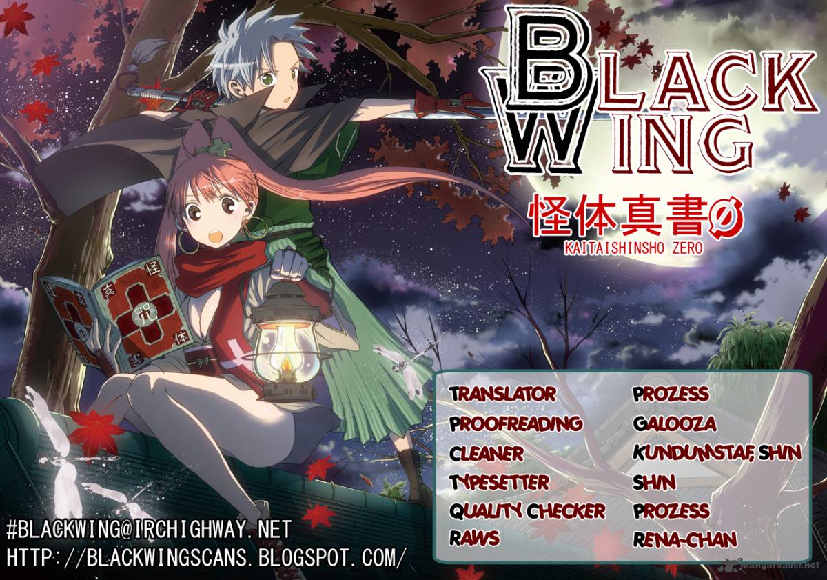 kaitai_shinsho_zero_52_1