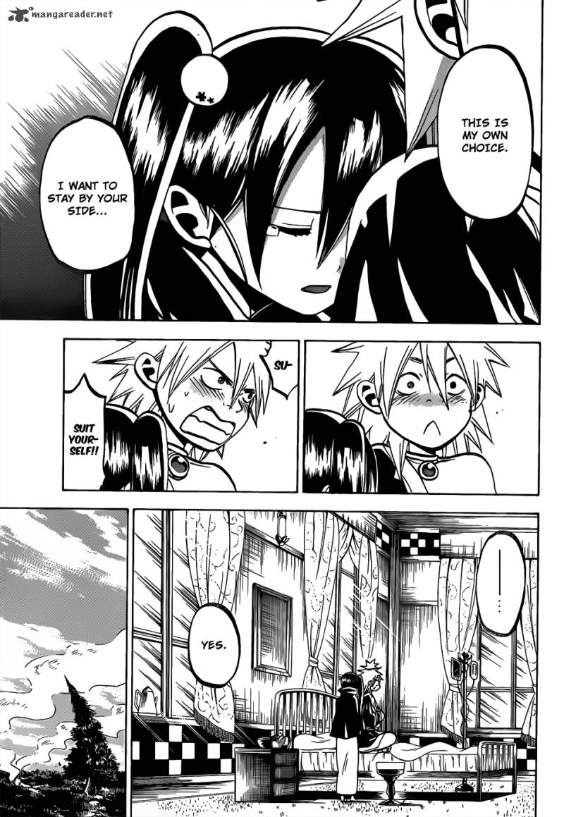 kaitai_shinsho_zero_52_12