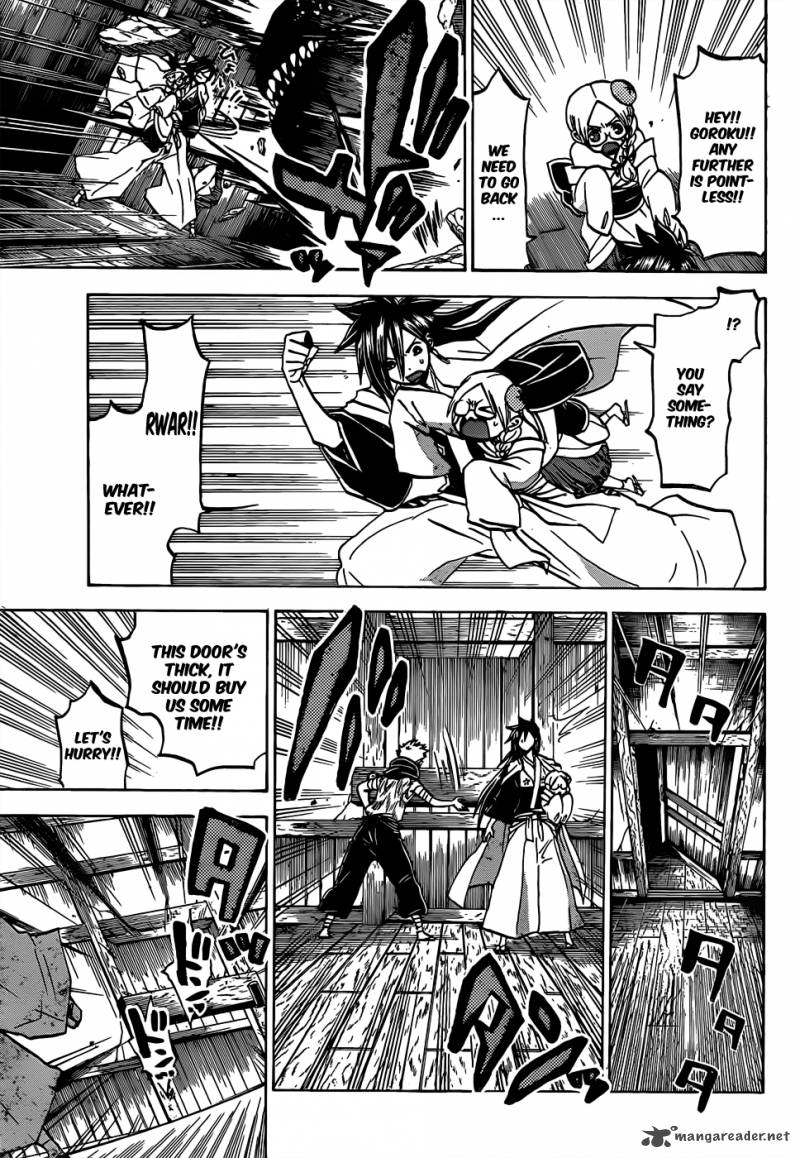 kaitai_shinsho_zero_52_14