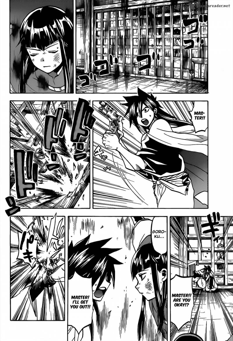 kaitai_shinsho_zero_52_15