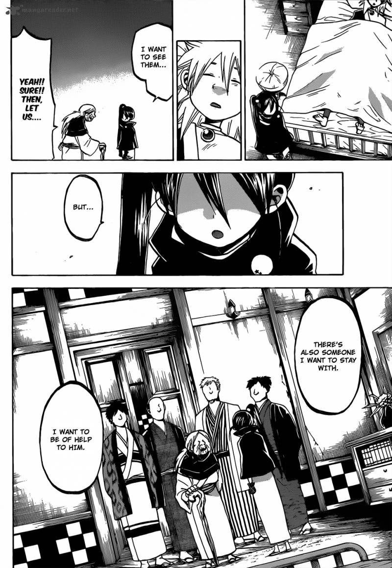 kaitai_shinsho_zero_52_7