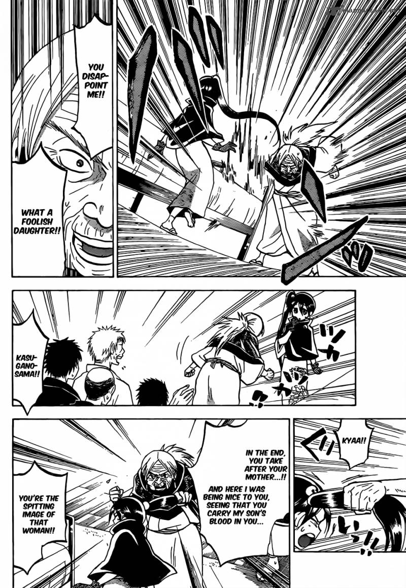 kaitai_shinsho_zero_52_9