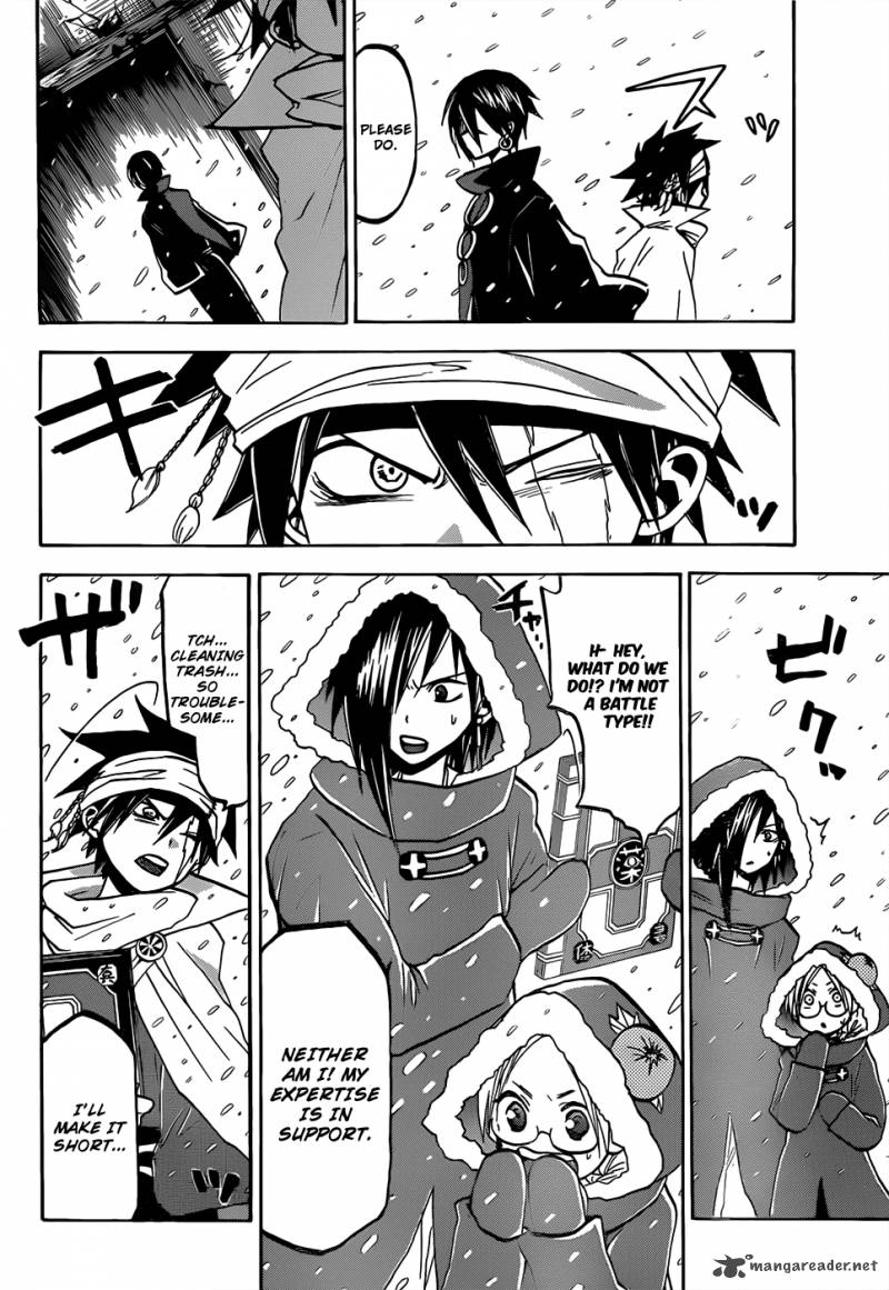 kaitai_shinsho_zero_54_11