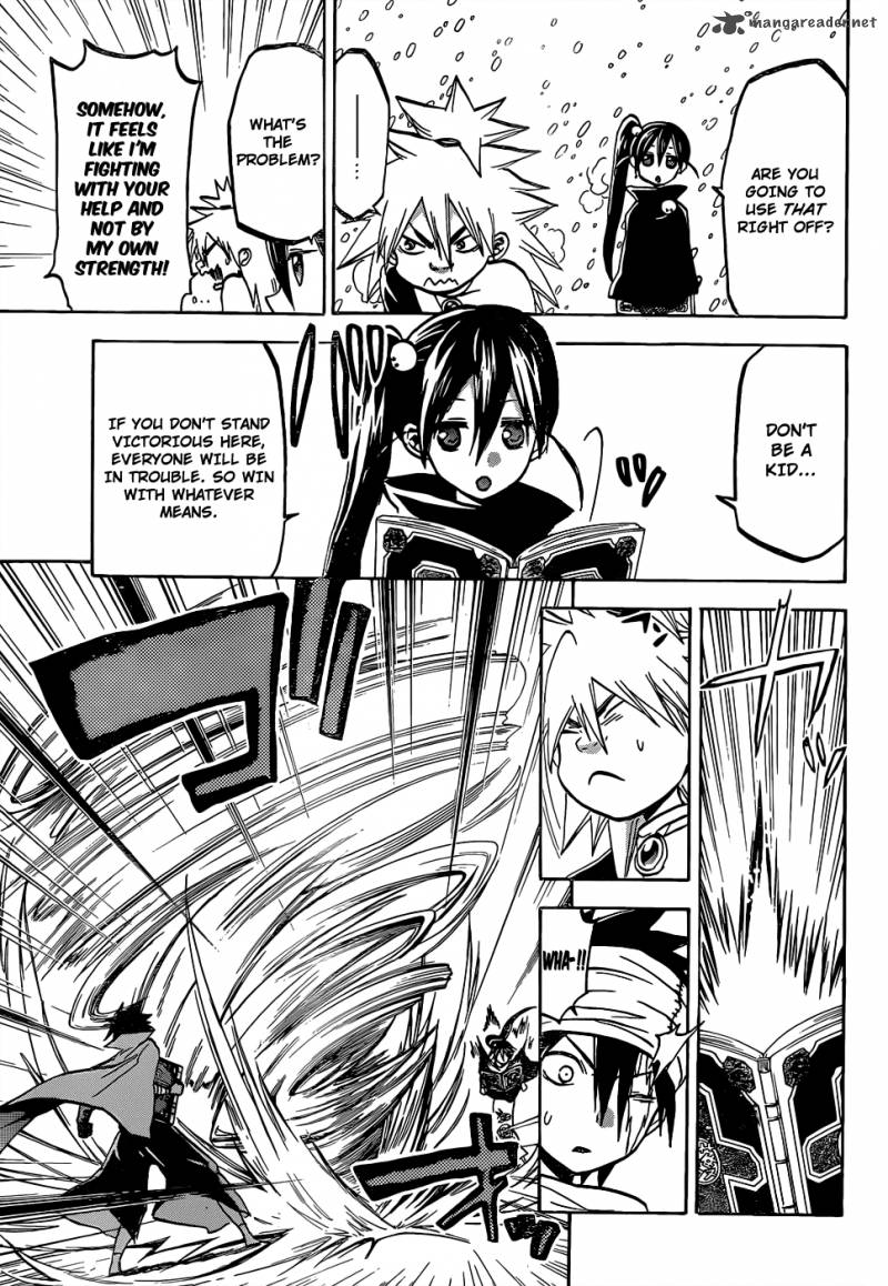 kaitai_shinsho_zero_54_16