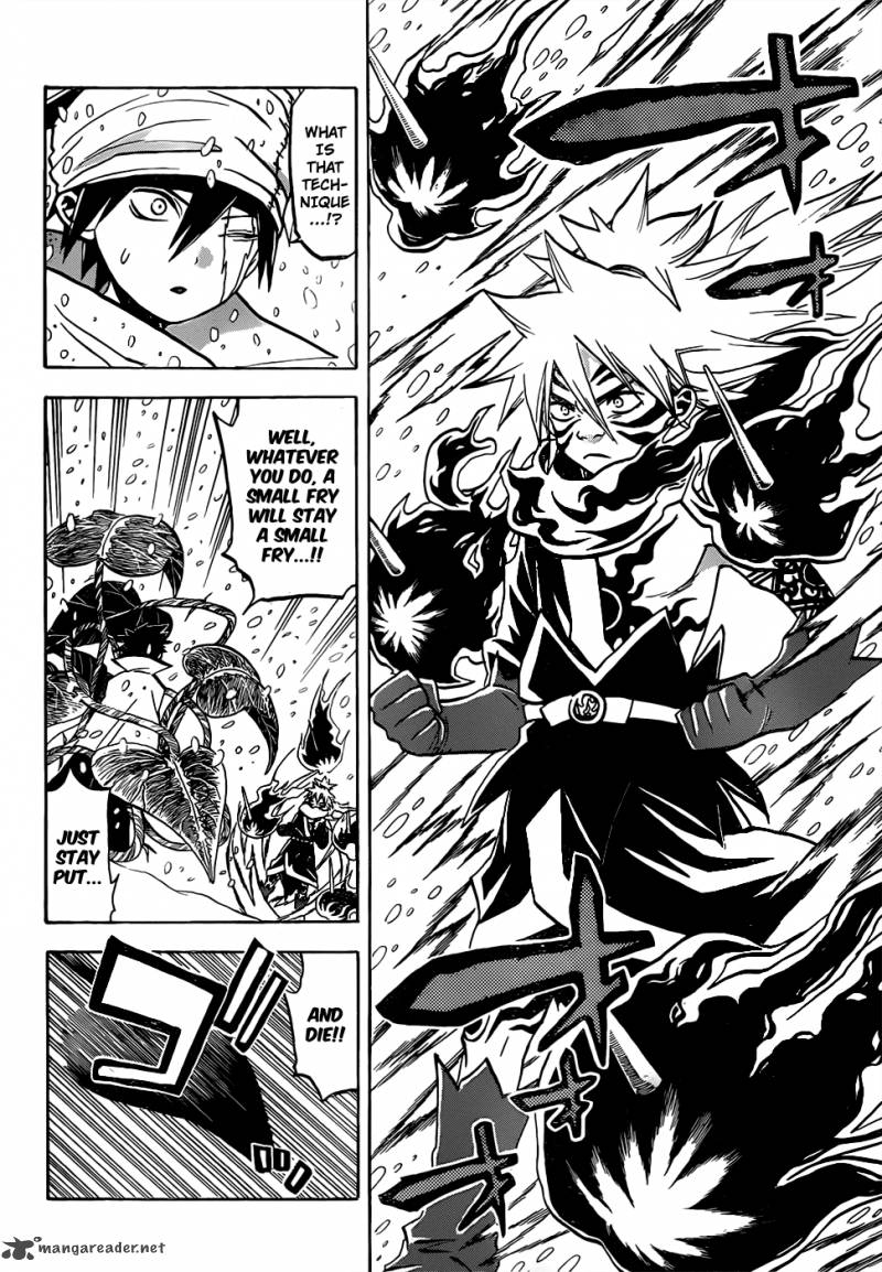 kaitai_shinsho_zero_54_17