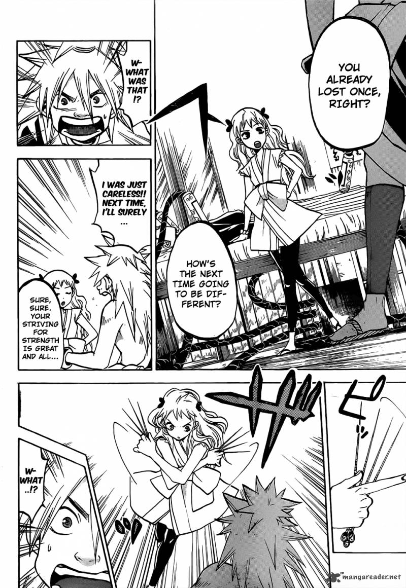 kaitai_shinsho_zero_54_5