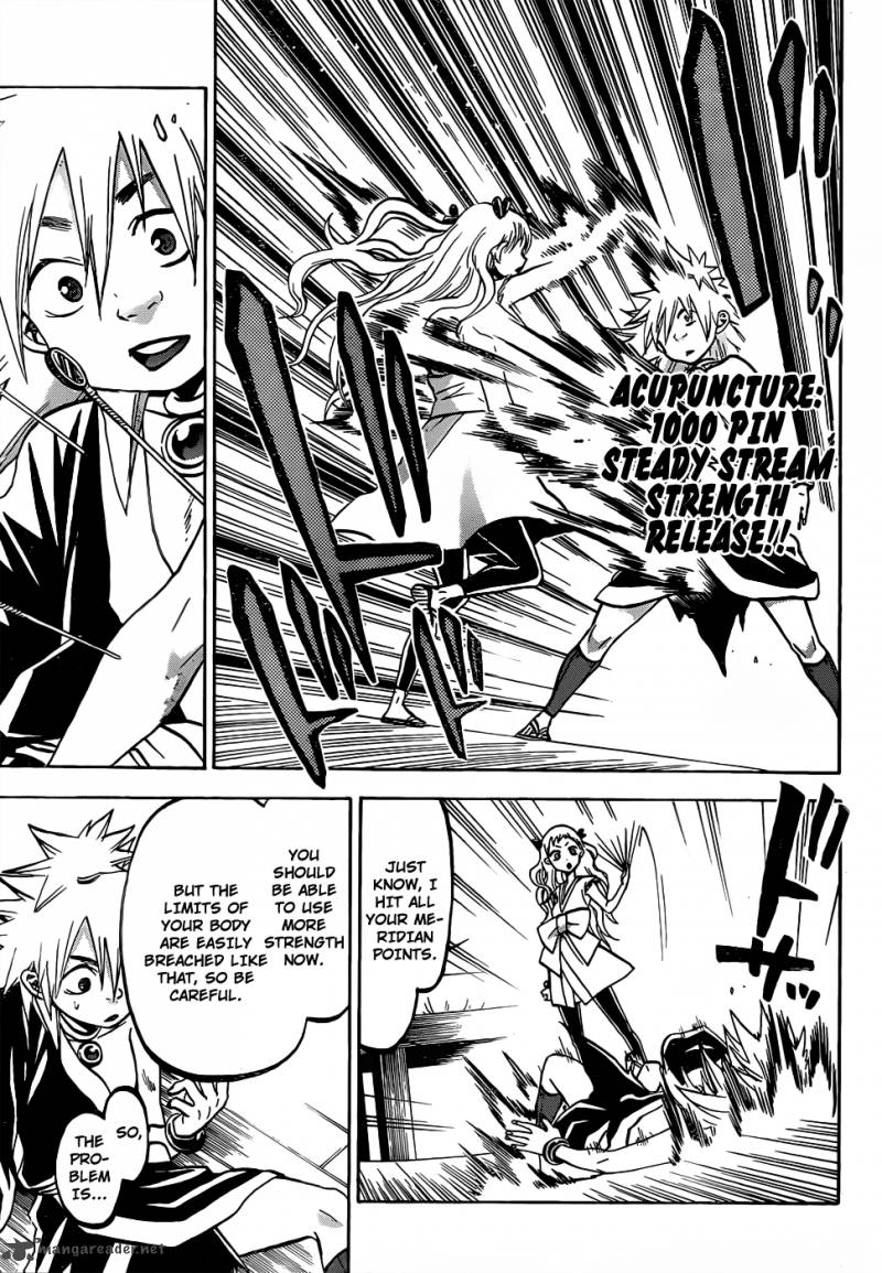 kaitai_shinsho_zero_54_6
