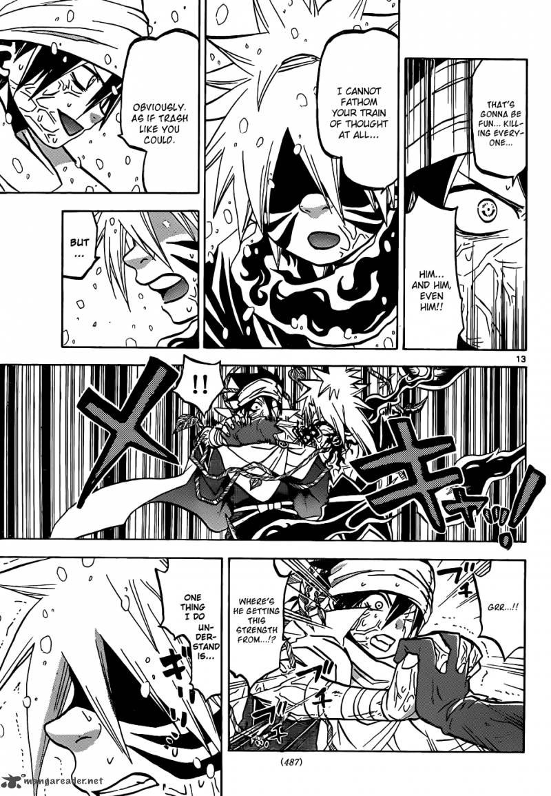 kaitai_shinsho_zero_55_14