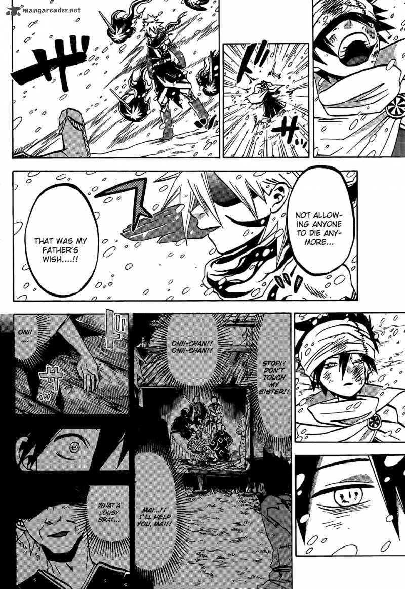 kaitai_shinsho_zero_55_16